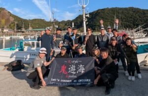 第１回鬼遊例会